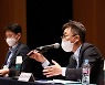 발언하는 권대영 금융정책국장