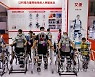 CHINA TECHNOLOGY WORLD ROBOT CONFERENCE