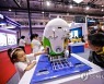 CHINA TECHNOLOGY WORLD ROBOT CONFERENCE