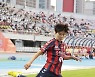 지소연 '코너킥'