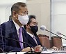 이상민, '밀정' 의혹 경찰국장 교체론에 "검토해보겠다"(종합)