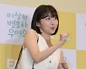 주현영 '동그라미 왔어요'
