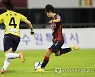 지소연 '오늘 두 골'