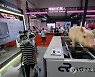 epaselect CHINA TECHNOLOGY WORLD ROBOT CONFERENCE