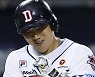허경민 2점 홈런!