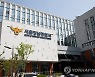 '비키니 오토바이 커플' 과다노출 혐의 입건..경찰 조사