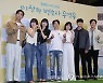 "권민우다"·"박은빈 사랑해"..시청자와 함께한 '우영우' 최종회