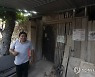 Mexico Resort Squatters
