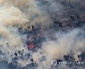 APTOPIX Spain Wildfires