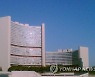 에너지 대란 속 주목받는 소형모듈원전..IAEA, 전문 포털 운영