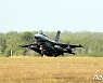 호주 도착한 KF-16 전투기