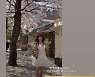 '돌싱글즈3' 전다빈, 반스타킹 때문에 망했다?.."예쁜 코디였는데"