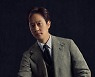 [SC인터뷰] '모범가족' 정우 "♥김유미와 함께 보고 '하이파이브'..지문 자세히 읽어볼걸' 후회한 이유는"(종합)