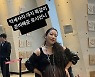 '윤승열♥' 김영희, 만삭 'D라인' 드러낸 '파격' 시스루.."임산부 중 가장 섹시"