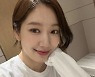 '최태준♥' 박신혜, 부기 다 어디로?..子 출산 3개월만 살이 '쏙' 빠졌네