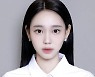'왔다 장보리' 아역 김지영, 아나운서 시험봐도 되겠지요? 못알아볼 정도로 성숙해진 모습에 '정변의 아이콘'!