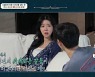 김지혜 "연매출 수십억, 남편은 0원"→최성욱 "'언제 죽을거야?' 악플" ('금쪽상담소')[종합]