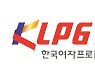 KLPGA 투어, SBS미디어넷 '우선 협상 대상자' 선정