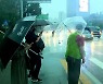 [날씨] 서울 등 수도권 시간당 40mm 강한 비..호우주의보는 해제