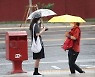 [내일날씨] 전국 곳곳 비..남부지방 최대 50mm