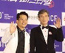 '부산코미디페스티벌 많이 방문해주세요'