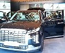현대車 중국 첫 시티 스토어 오픈, 브랜드 가치 'UP' 주목