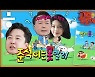[공덕포차] 계속되는 이준석의 '내부총질'(?)과 공허한 윤석열의 100일 회견