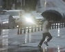 [포토] 퇴근 앞 쏟아진 비..안전 귀가하세요!