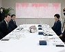 신임 국회의장단 만난 尹 "경제 관련 법안 처리 도와달라"