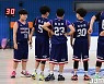 [JB포토] 2022 KBL 유소년 클럽 농구대회, KT U11 '출격준비끝'