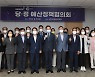 춘천시 주요사업 9개 국비 감액에 '제동'