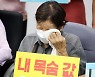 [사설] '현금화' 미룬 대법원, 한·일 '강제동원' 해법 적극 모색해야