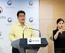 전화 모니터링 사실상 재개.."독거노인·노인부부 2~3회 건강 확인"