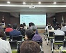강원특별법 특례 발굴일정 '촉박'..특별자치도 지원委 국무총리실로 가닥