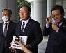 국힘, 탈북어민 북송사건 관련 文정부 인사 대거 고발