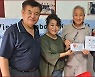 박희창 목사,JW중외제약서 받은 구호성금 1500달러 캄보디아 고아원에 기부