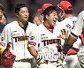 [MD포토] 이창진 '이보다 짜릿 할 수 없다'