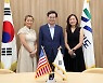 김동연 경기지사, 미국 한인 의원 2명과 지방정부 교류협력 논의
