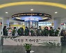 의지몰 뜨락사업, 의정부역 지하상가서 첫 개최 "지하상가 상권 활성화 교과서 될 것"