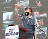 시중은행 주축 금융노조 작년 이어 올해도 파업 가결..임금 6.1% 인상·주 36시간 근무 요구