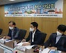 송경택 의원, 서울관광업계 조기 회복 및 시장 활성화 위한 방안 논의