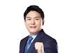 김길영 서울시의원, '양재천 수해 긴급복구 비용' 확보