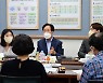 남창진 의원, 일신여상, 가락중 호우피해 및 시설노후 조사 후 지원 다짐
