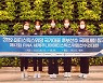 아티스틱스위밍 후보 선수단, 세계주니어선수권 위해 19일 출국