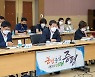 증평·진천군, 임호선 국회의원 초청 정책간담회