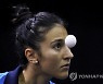 GERMANY EUROPEAN CHAMPIONSHIPS MUNICH 2022