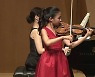 K클래식 돌풍..이번엔 14살 바이올리니스트 김서현