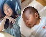 이필모♥서수연, 둘째 아들 얼굴보니..또렷 이목구비+완벽한 두상