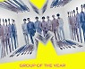 BTS, 美 '2022 MTV VMA' 2개 부문 추가..총 6개 부문 수상 후보