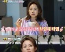 '슈돌' 야노시호X추사랑, 4년만에 한국 방문.. 12살 사춘기? [★밤TV]